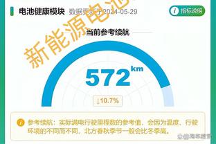 必威app精装版下载安卓手机截图2